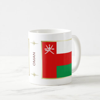 Oman Flag + Map Mug