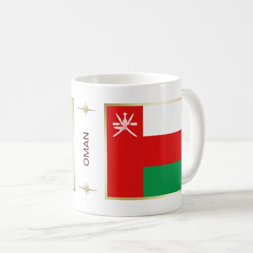Oman Flag  Map Mug