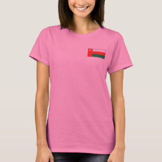 Oman Flag + Map T-Shirt