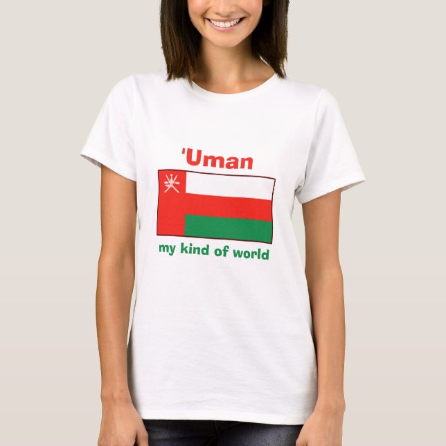 Oman Flag + Map + Text T-Shirt (Front)