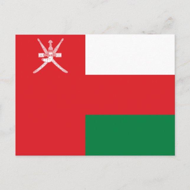 Oman Flag Postcard (Front)