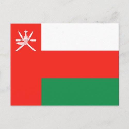 Oman Flag Postcard