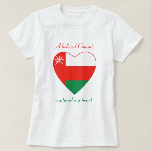 Oman Flag Sweetheart T_Shirt