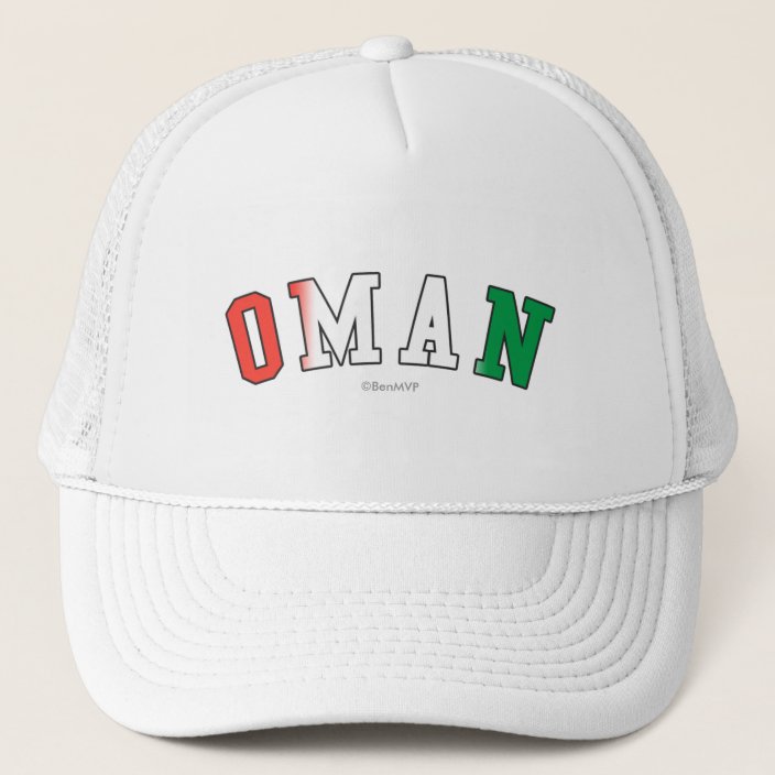 Oman in National Flag Colors Hat