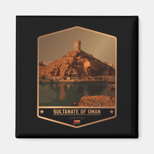 Oman Magnet (Front)