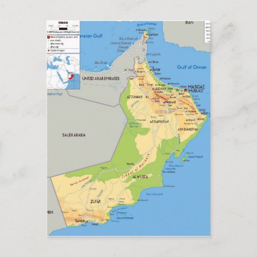 Oman map 2 postcard