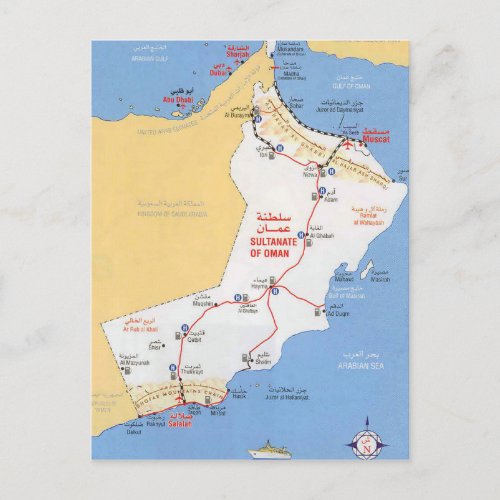 Oman map postcard