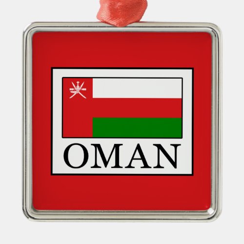 Oman Metal Ornament