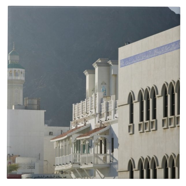 Oman, Muscat, Mutrah. Mutrah Corniche Mosque and Ceramic Tile (Front)