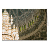 Oman, Muscat, Sultan Qaboos mosque (Front Horizontal)