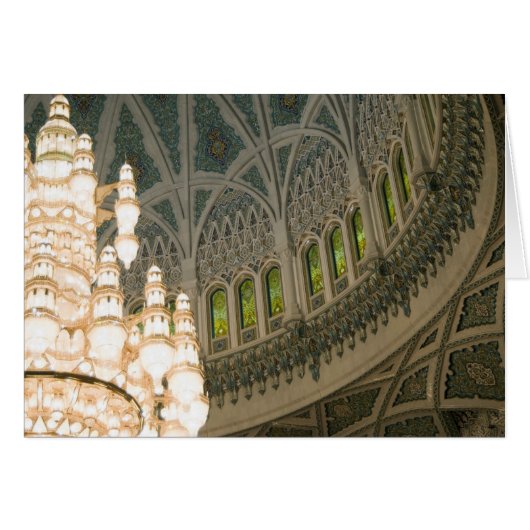 Oman, Muscat, Sultan Qaboos mosque Cards (Front Horizontal)