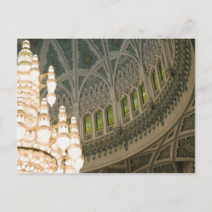 Oman, Muscat, Sultan Qaboos mosque Postcard