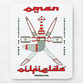 Oman Oil Fields,Sultanate Of Oman,Oil,Gas Mouse Pad