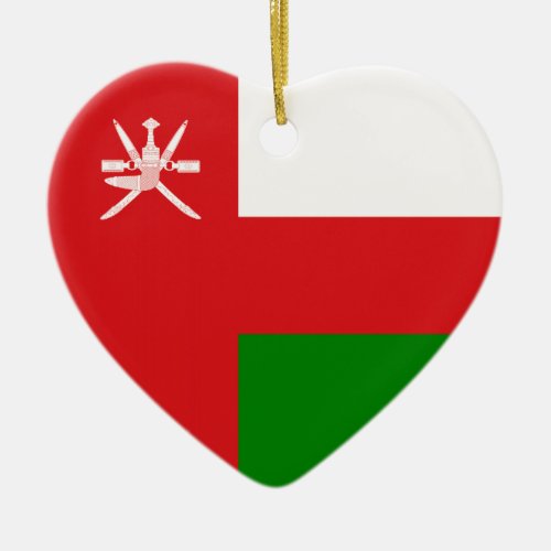 Oman  Omani Flag Ceramic Ornament
