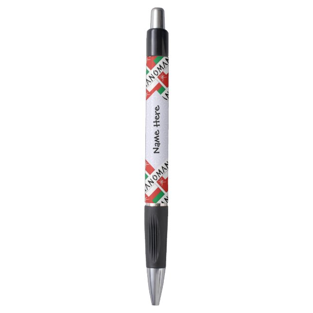Oman Omani Flag Tiled Personalized Name Pen (Front Vertical)