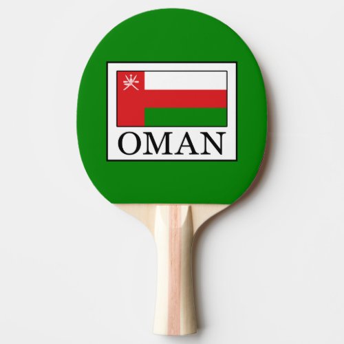 Oman Ping Pong Paddle