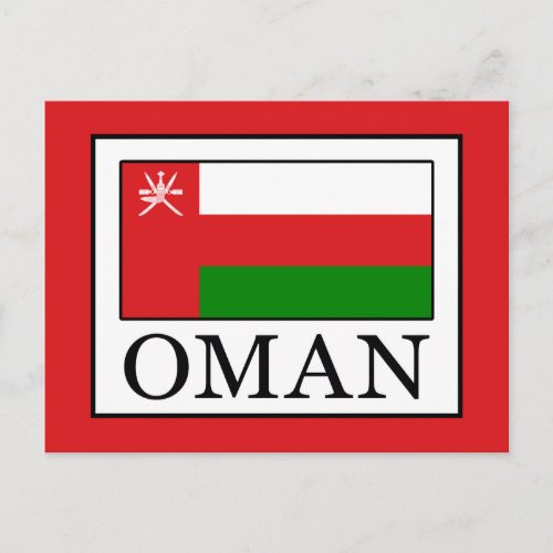 Oman Postcard