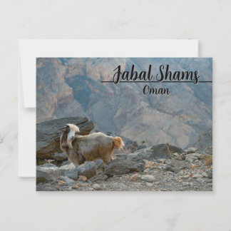 Oman postcard Jabal Shams