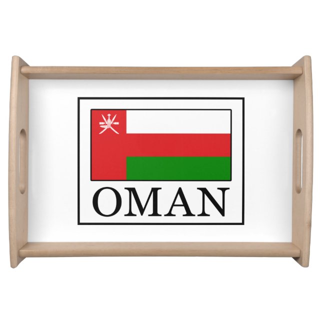 Oman Serving Tray (Front)