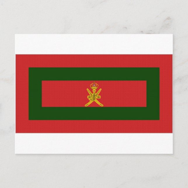 Oman Sultan Flag Postcard (Front)