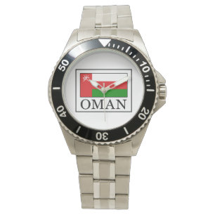 Oman Watch
