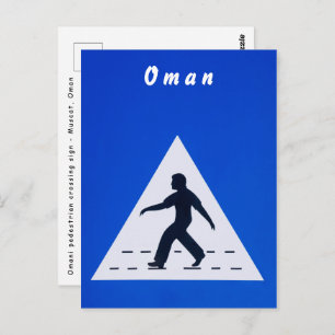 Omani pedestrian crossing sign - Muscat, Oman Postcard