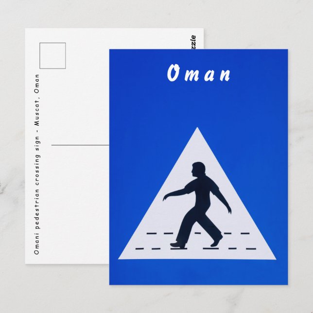 Omani pedestrian crossing sign - Muscat, Oman Postcard (Front/Back)