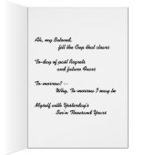 Omar Khayyam (Inside (Right))