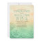 Ombre beach rehearsal dinner - teal sand dollar