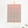 Ombre Blush Pink & Beige Wedding Seating Chart Foam Board