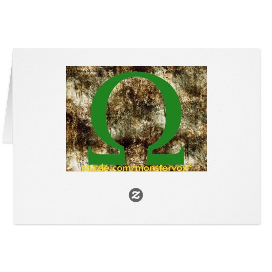 Omega (Back Horizontal)