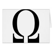 Omega (Front Horizontal)