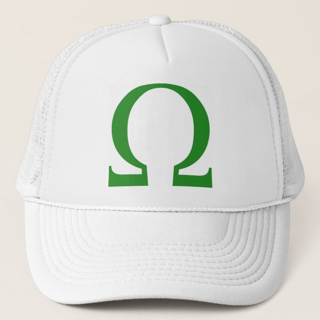 Omega (Front)