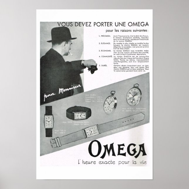 Omega Poster (Front)