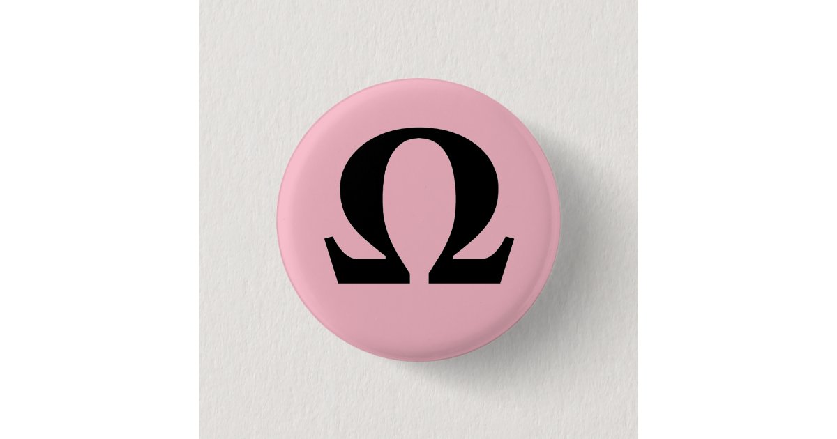 Omega, Symbol of Resistance Small Button | Zazzle.com