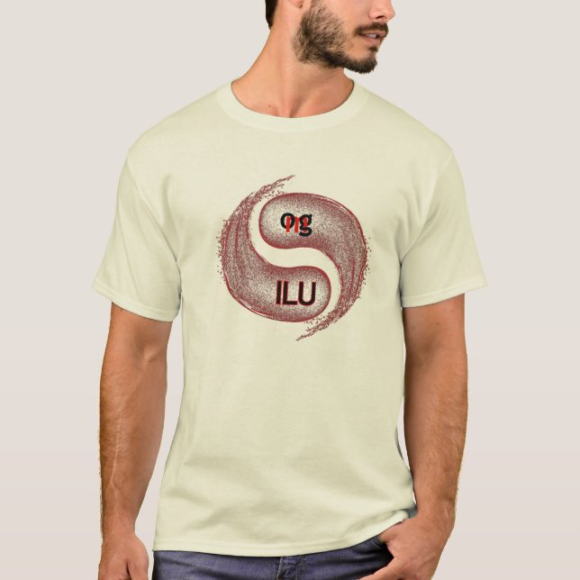 OMG! ilu T-Shirt (Front)
