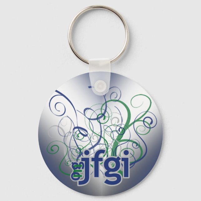 OMG! jfgi Keychain (Front)