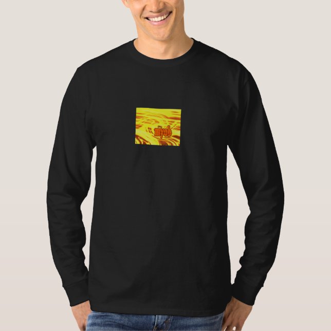 OMG! myob T-Shirt (Front)