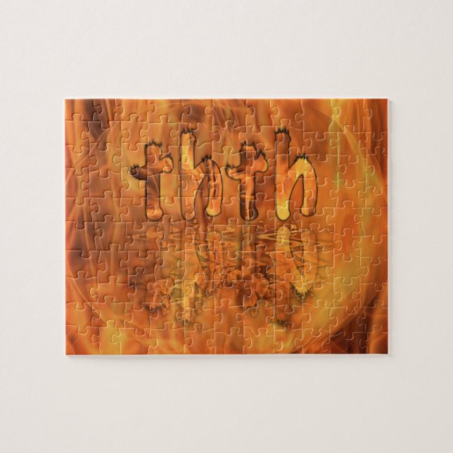 OMG! thth Jigsaw Puzzle (Horizontal)