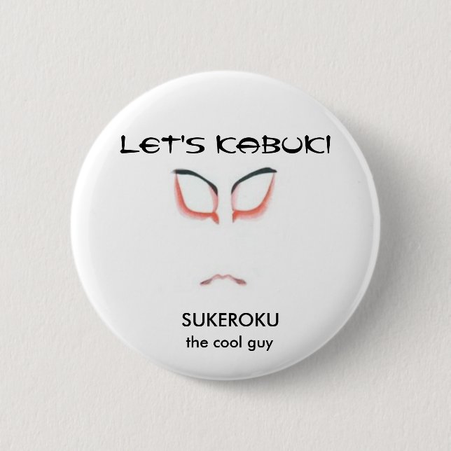 Omiyage Japan-Kabuki Mask of Sukeroku Pinback Button (Front)