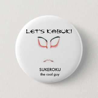 Omiyage Japan-Kabuki Mask of Sukeroku Pinback Button