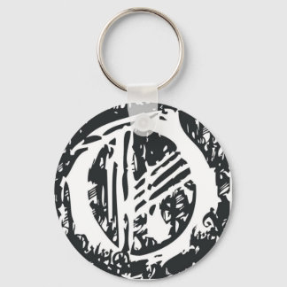 Omnitarium Key Ring
