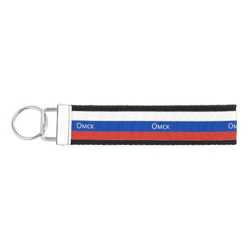 Omsk City in Russian Flag Wrist Keychain