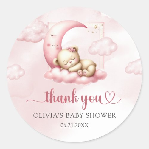 On Cloud 9 cute Pink Girl Baby Shower sticker
