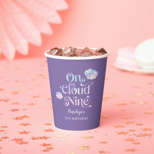 On Cloud Nine 9th Birthday Party Paper Cups