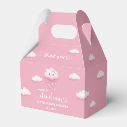 On Cloud Nine Modern Pink Baby Shower  Favor Boxes