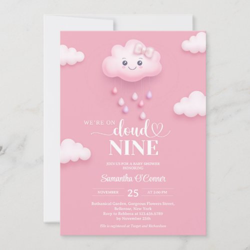 On Cloud Nine Modern Pink Baby Shower Invitation