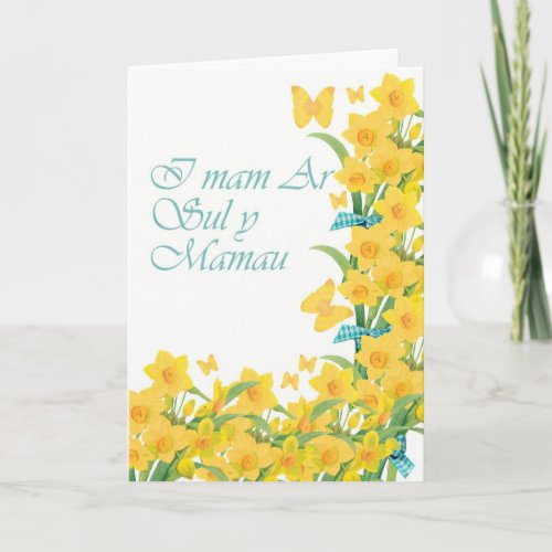 On Mothers Day I am Ar Sul y Mamau Welsh Langu Card