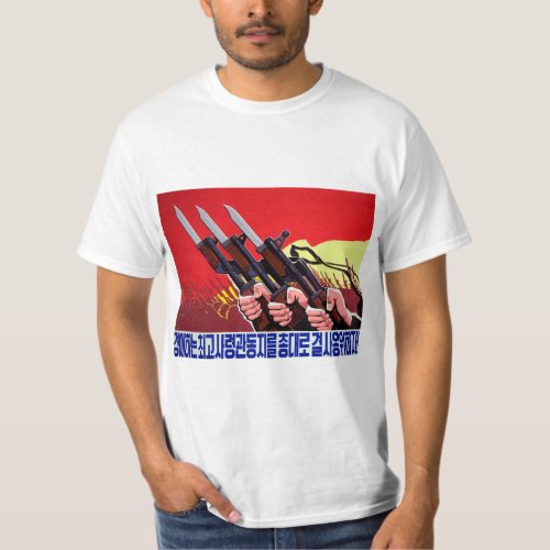 On the Blade of our Bajonets T_Shirt