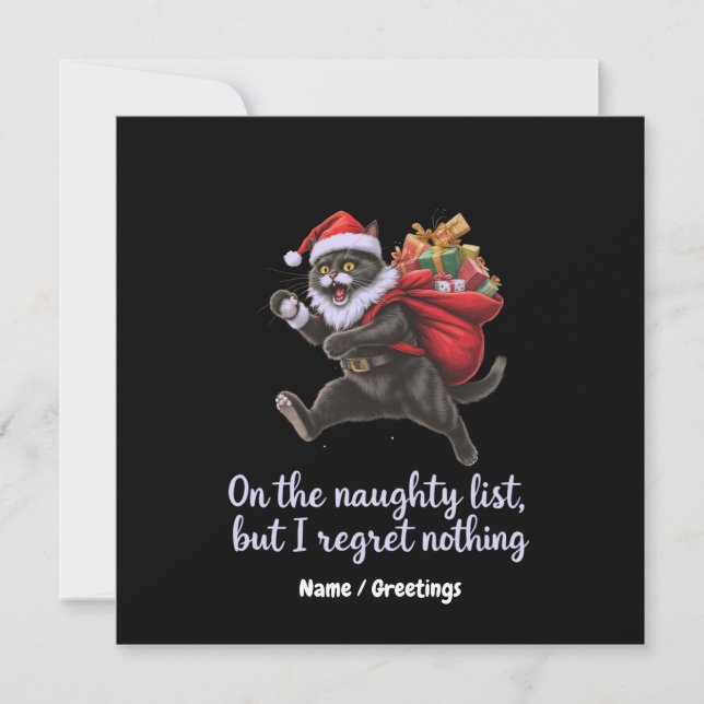  On the Naughty List, But I Regret Nothing  Invitation (Front)